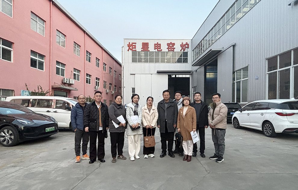 強強聯合 共謀發展 ——中鋼洛耐院與洛陽炬星窯爐技術研討會成功舉辦