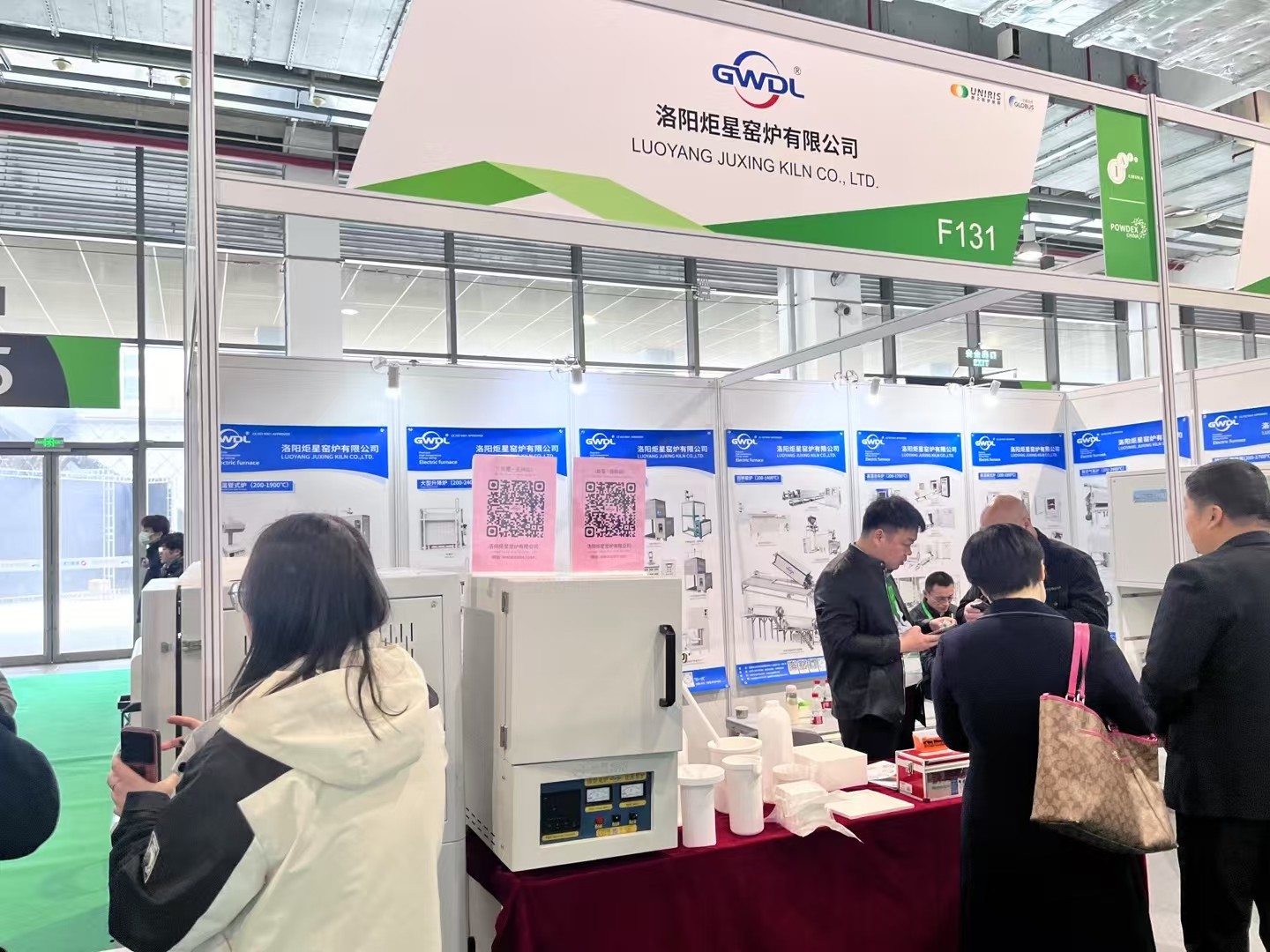 微信圖片_20250320132600.jpg 微信圖片_20250320132600.jpg